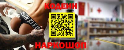 первитин Моздок