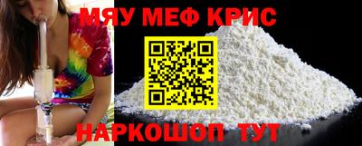каннабис Можга