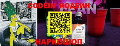 каннабис Можга