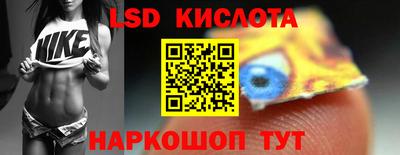 каннабис Можга