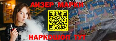 каннабис Можга