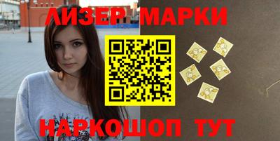 каннабис Можга