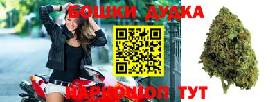 первитин Моздок
