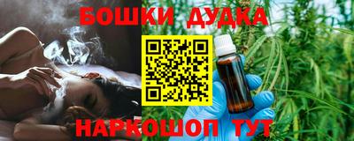 первитин Моздок