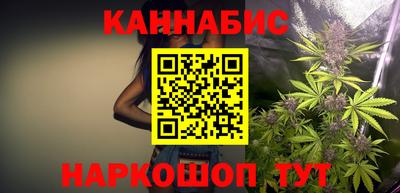 первитин Моздок