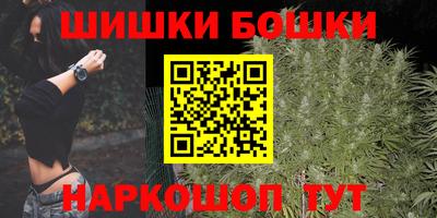 первитин Моздок