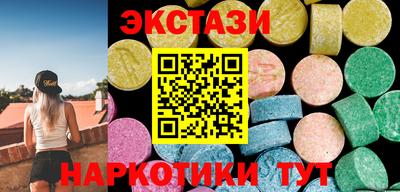 первитин Моздок