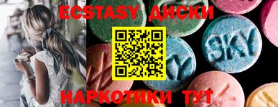 каннабис Можга