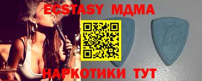 каннабис Можга