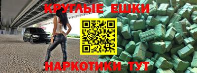 каннабис Можга