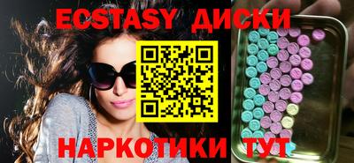 первитин Моздок