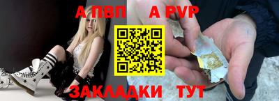 каннабис Можга