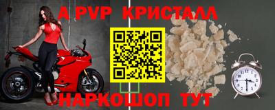 каннабис Можга