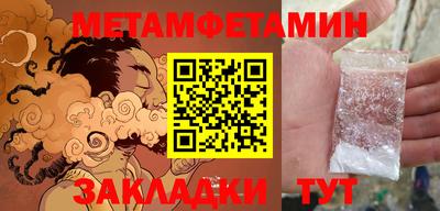каннабис Можга