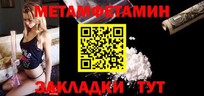 каннабис Можга