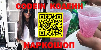 первитин Моздок
