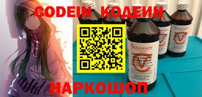каннабис Можга