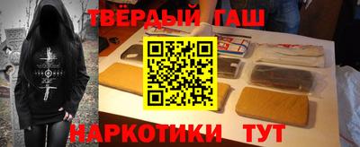 каннабис Можга