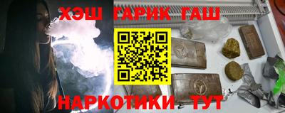 первитин Моздок