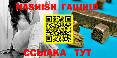 первитин Моздок